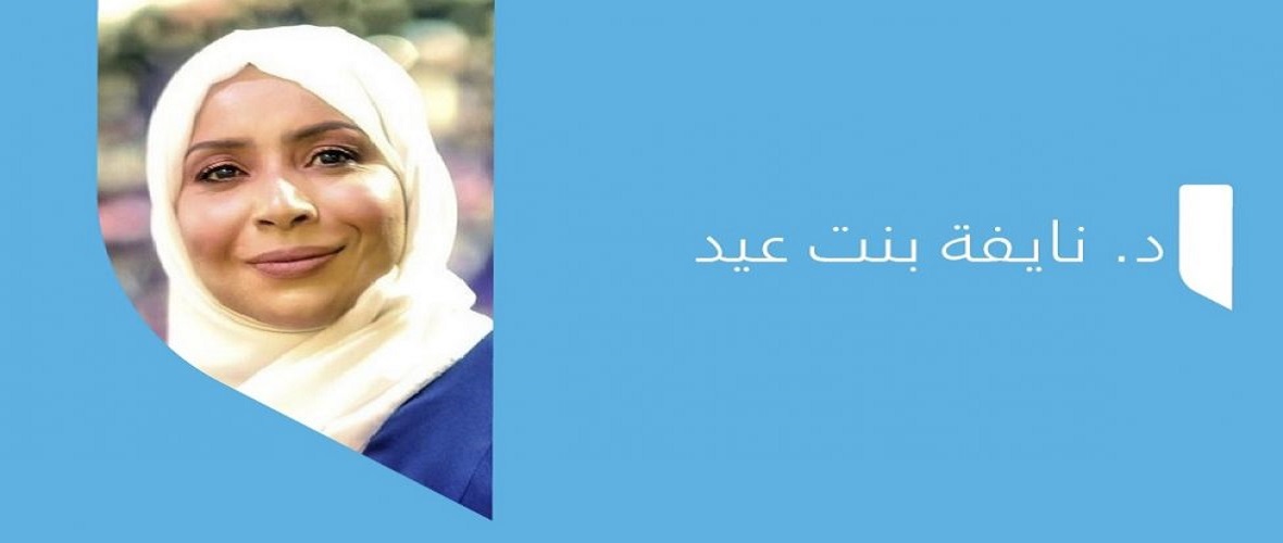 أداء الاختبارات في بيئة صحية
