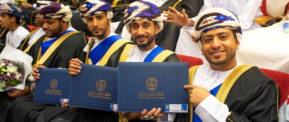 SQU celebrates 29th graduation ceremony (humanities Colleges)