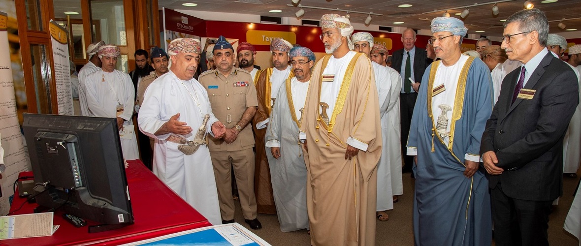 "UVS-Oman 2019" Concludes