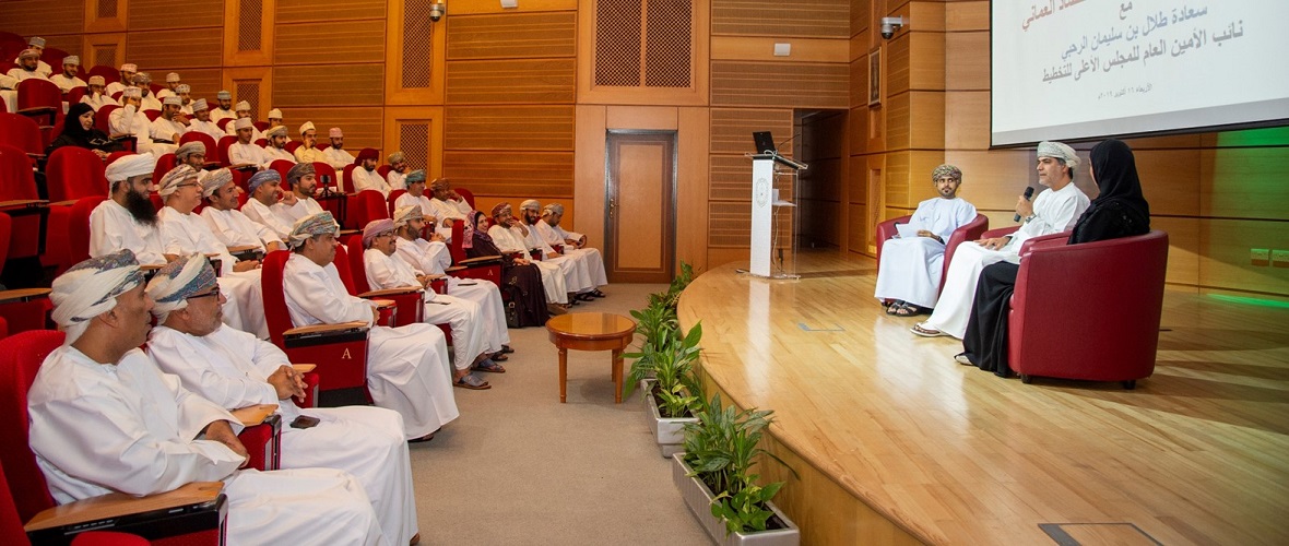 SQU Hosts Panel Discussion on Development Planning