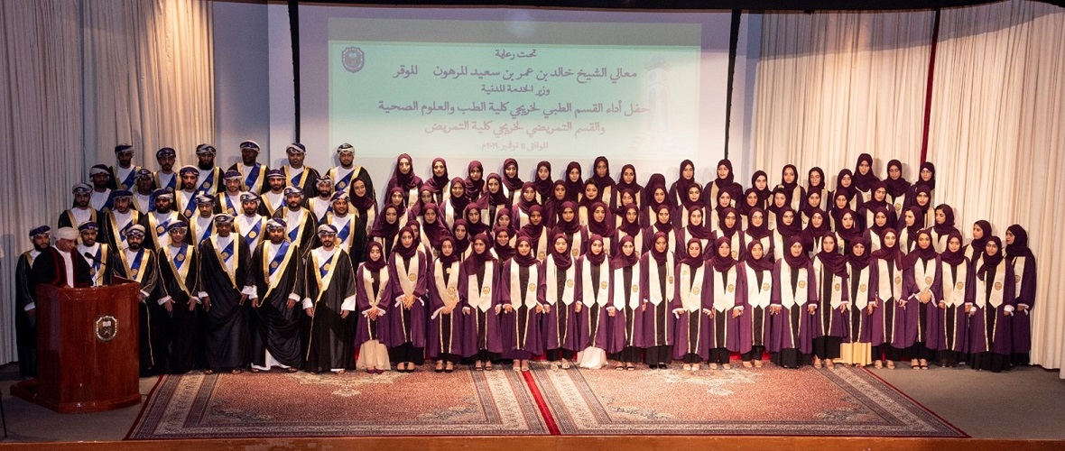 Medical and Nursing Graduates Take Oath