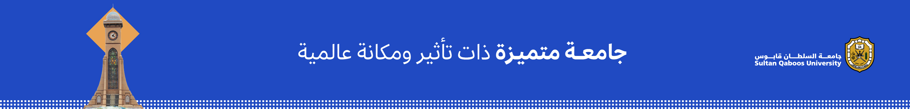 Banner-02639152067601731256
